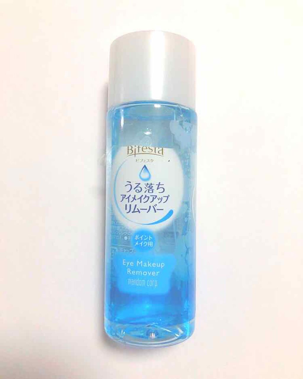 ミセラーアイメイクアップリムーバー/ビフェスタ/ポイントメイクリムーバーを使ったクチコミ(1枚目)