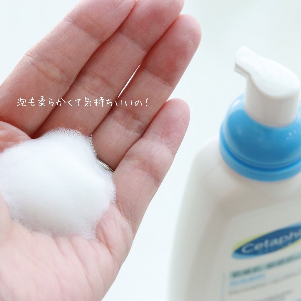 セタフィル モイスチャライジングローション/セタフィル/ボディローションを使ったクチコミ（3枚目）