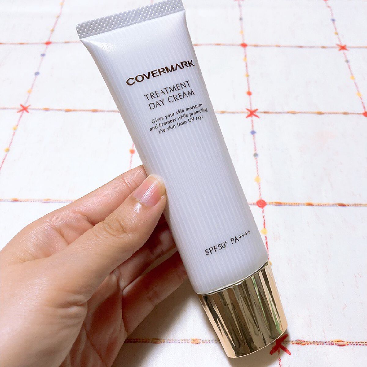 トリートメント デイ クリーム/COVERMARK/日焼け止めクリームを使ったクチコミ（2枚目）