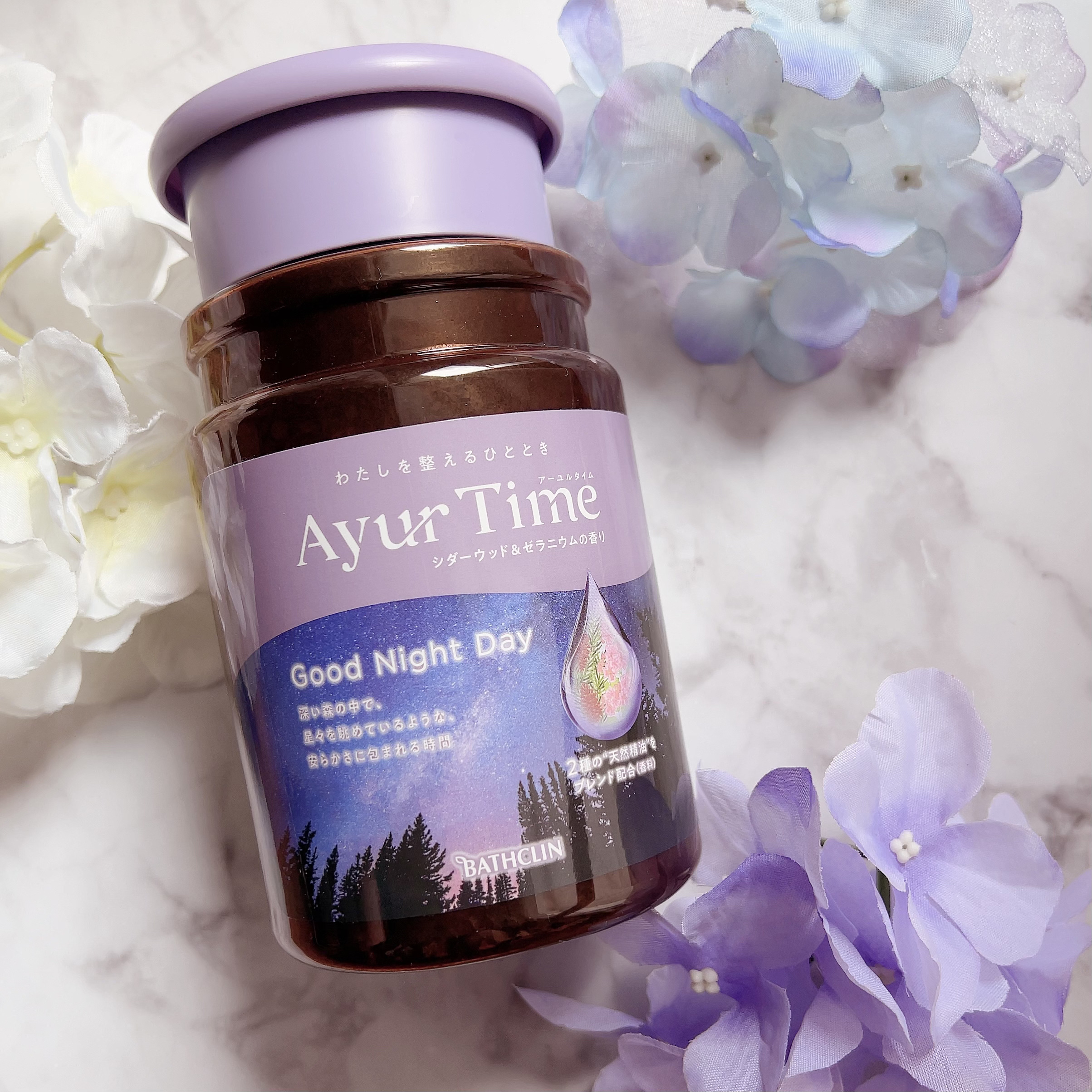 Ayur Time（アーユルタイム）/アーユルタイム/無機塩系入浴剤を使ったクチコミ（1枚目）