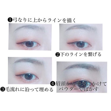 に　ゃ　お on LIPS 「アーチ眉のプロセス🌿最近太めのストレート眉からアーチ眉ぎみにシ..」（1枚目）