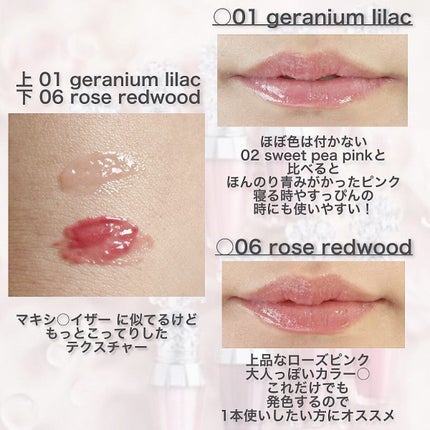 ããð*·̩Íâ çŸå®¹ãšã³ã¹ã¡ðãªã¿ã¯OLâ¡ on LIPS ãïŒŒå¯æãã ããããªãïŒæè²å
ŒåãªããðžïŒâãžã«ã¹ãã¥ã¢ãŒãã¯ãª..ãïŒ7æç®ïŒ