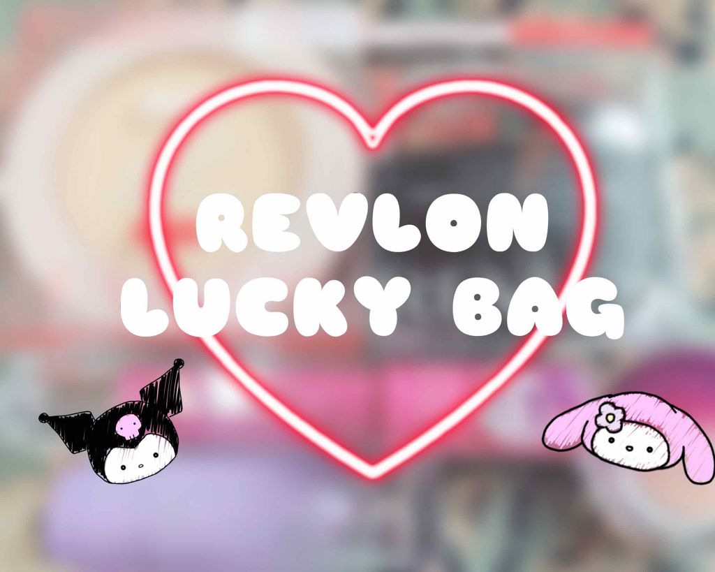 スキンライト プレスト パウダー/REVLON/プレストパウダーを使ったクチコミ(1枚目)