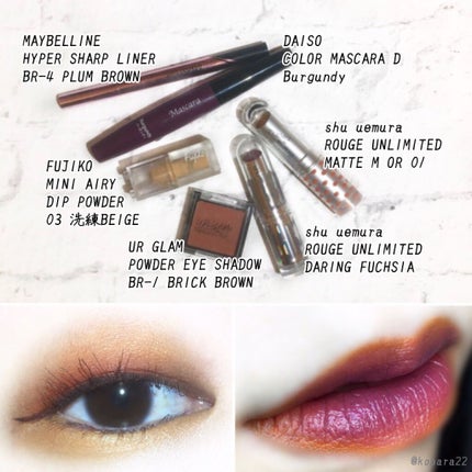 UR GLAM POWDER EYESHADOW/U R GLAM/単色アイシャドウを使ったクチコミ(2枚目)