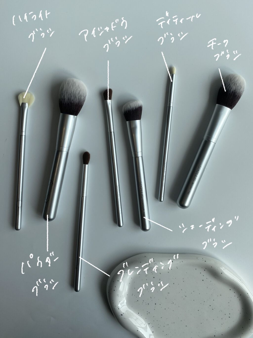 猫モチーフ メイクブラシ 7本セット/SIXPLUS/メイクブラシを使ったクチコミ（3枚目）