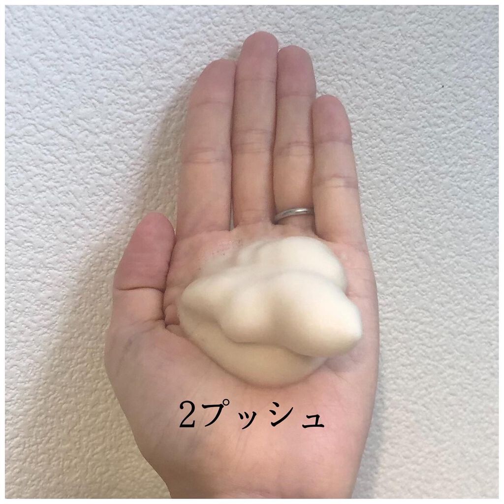 リセット ウォッシュ/ACSEINE/泡洗顔を使ったクチコミ(2枚目)