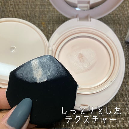 エッグサンバーム/wooliliwoo/化粧下地を使ったクチコミ(4枚目)