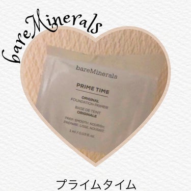 プライム タイム/bareMinerals/化粧下地を使ったクチコミ（1枚目）