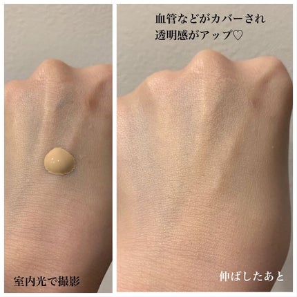 ディオールスキン フォーエヴァー フルイド グロウ/Dior/リキッドファンデーションを使ったクチコミ(4枚目)