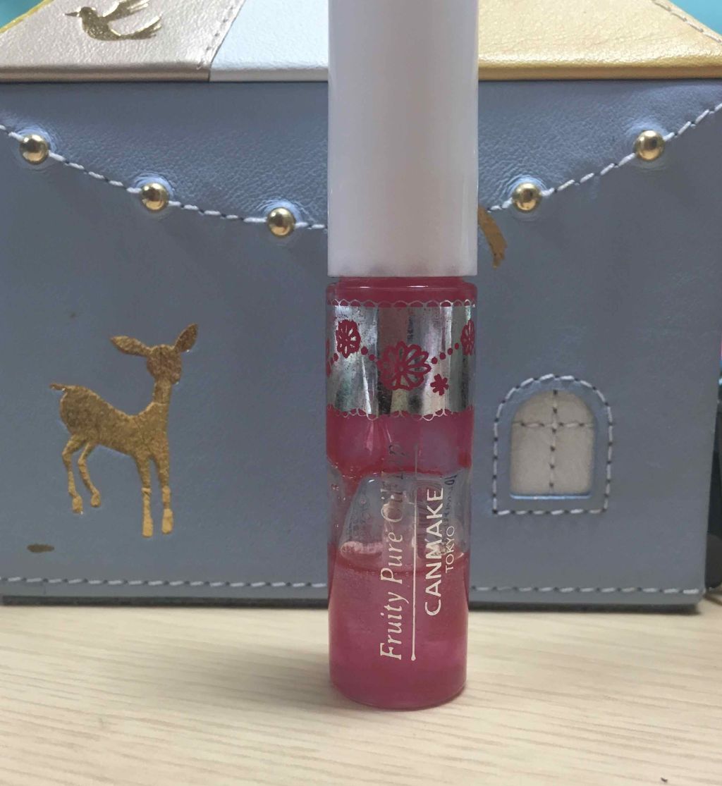 フルーティーピュアオイルリップ/キャンメイク/リップグロスを使ったクチコミ(3枚目)