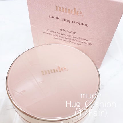 ハグクッション/mude/クッションファンデーションを使ったクチコミ(1枚目)
