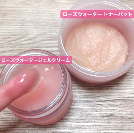 ローズウォータートナー/Mamonde/化粧水を使ったクチコミ(2枚目)