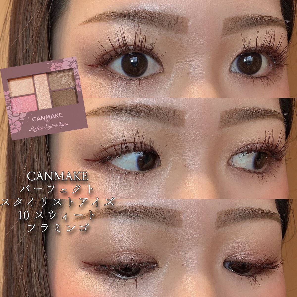 ナチュラル チークN/CEZANNE/パウダーチークを使ったクチコミ（1枚目）