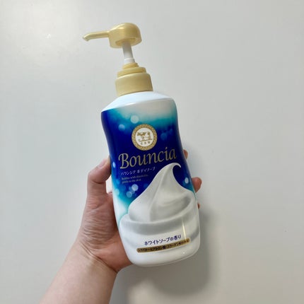 バウンシア ボディソープ ホワイトソープの香り/Bouncia/ボディソープを使ったクチコミ(1枚目)