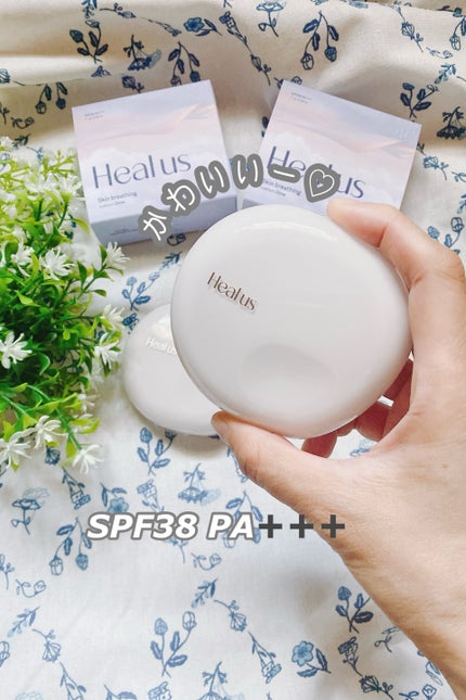 ブリージンググロークッション/Healus/クッションファンデーションを使ったクチコミ(5枚目)