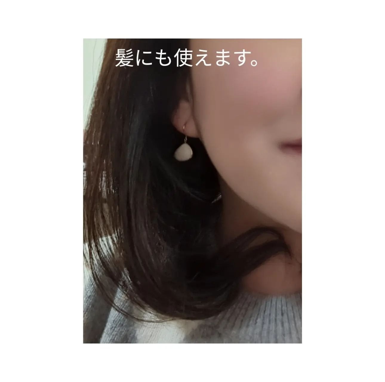 ハンド&ヘア ライトセラム/AUTHENTIC BEAUTY CONCEPT/ハンドクリームを使ったクチコミ(4枚目)