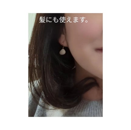 ハンド&ヘア ライトセラム/AUTHENTIC BEAUTY CONCEPT/ハンドクリームを使ったクチコミ(4枚目)