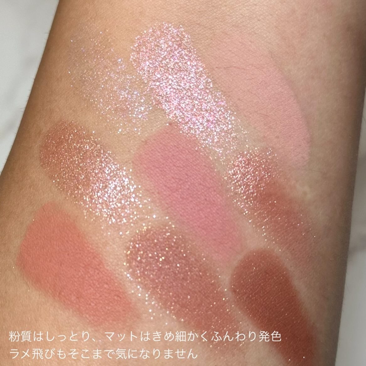 シャドウパレット/dasique/アイシャドウパレットを使ったクチコミ(3枚目)