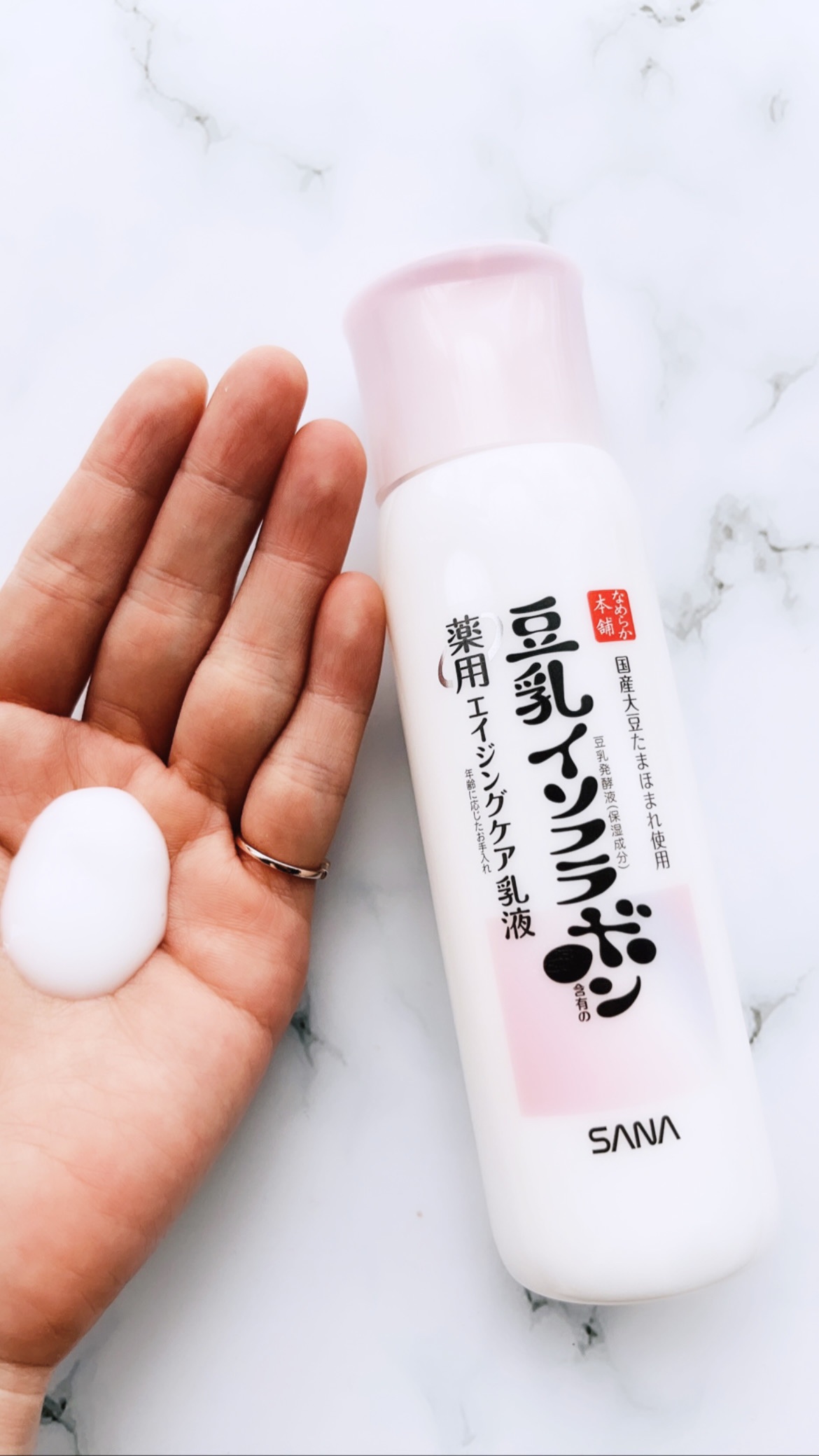 薬用リンクル乳液 ホワイト/なめらか本舗/乳液を使ったクチコミ（2枚目）