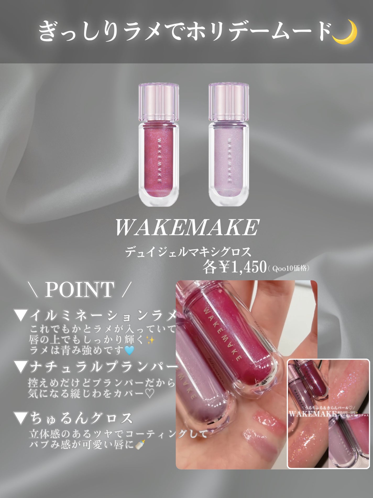 ブラッディライアー コーティングティント/lilybyred/リップティントを使ったクチコミ(9枚目)