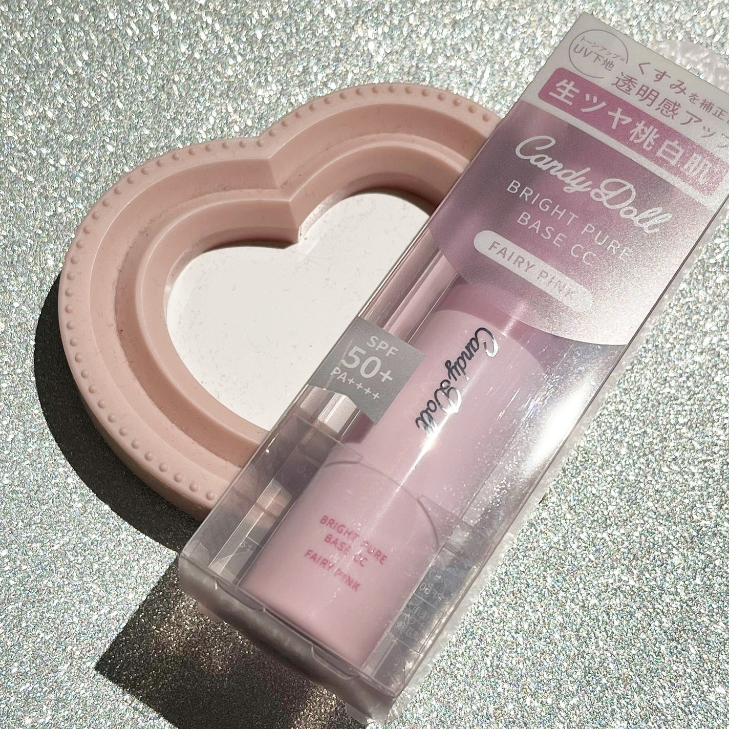 ブライトピュアベースCC<フェアリーピンク>/CandyDoll/CCクリームを使ったクチコミ(6枚目)