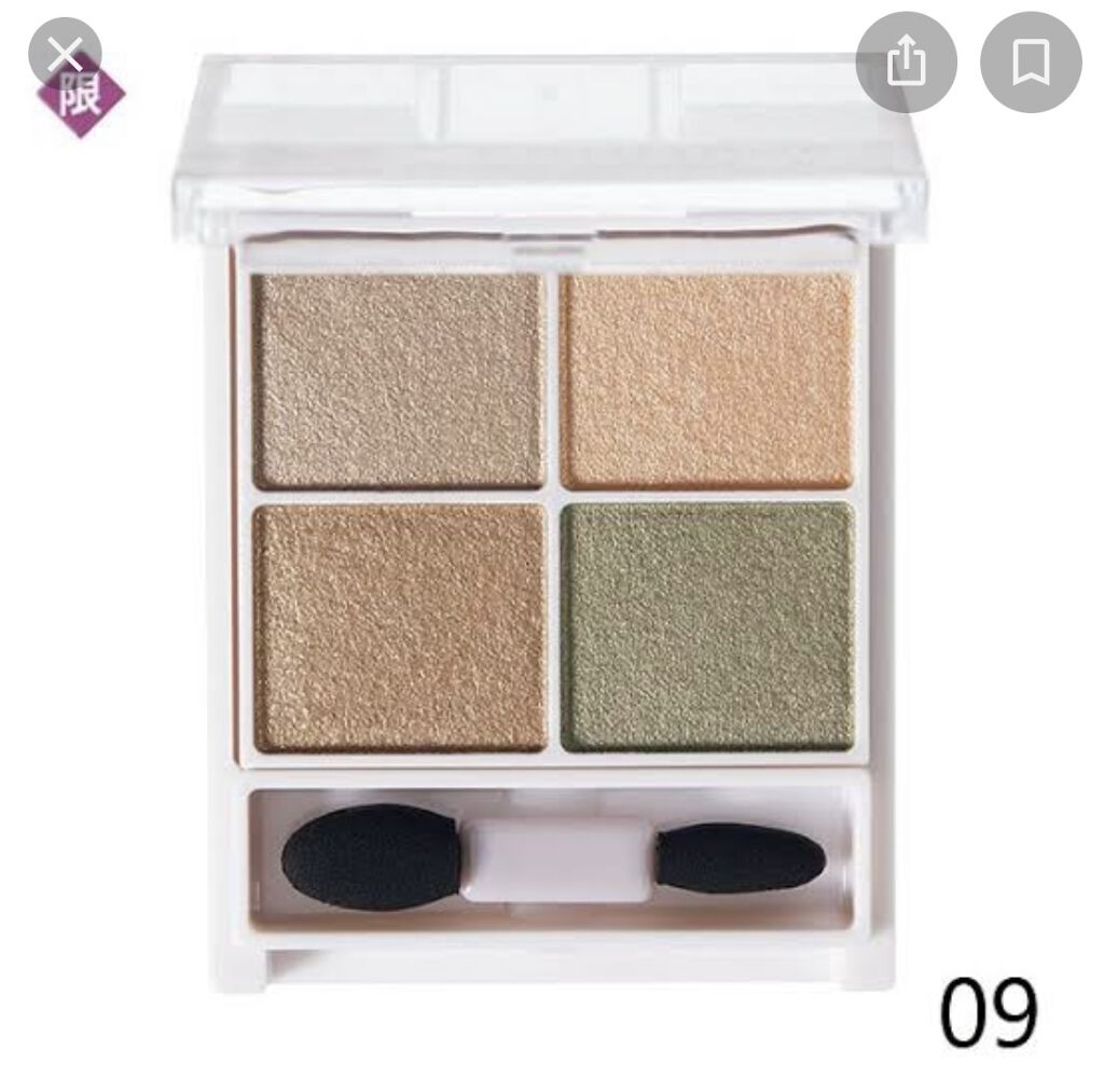 ウォータリーティントリップ/CEZANNE/リップティントを使ったクチコミ（3枚目）