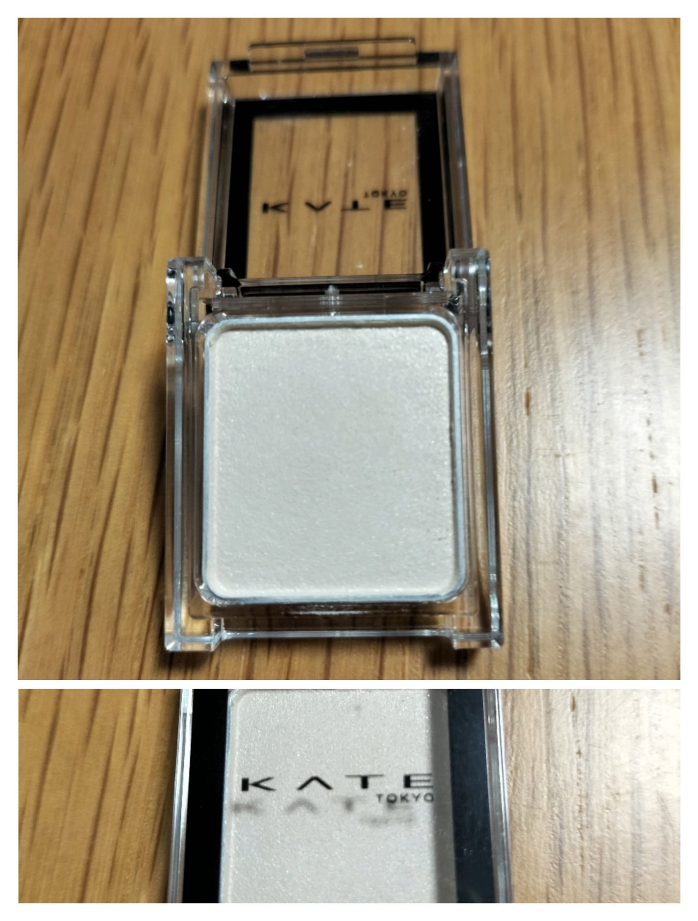 ケイト ザ アイカラー/KATE/単色アイシャドウを使ったクチコミ(1枚目)