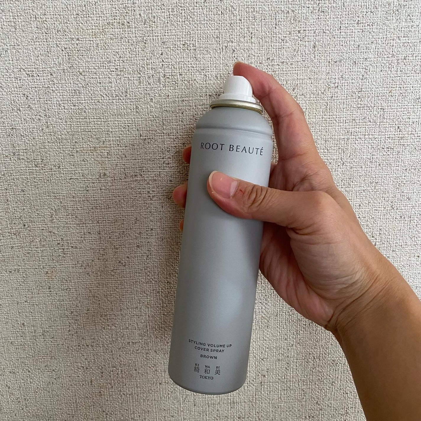 スタイリングカバースプレー/綺和美/ヘアカラーを使ったクチコミ(2枚目)