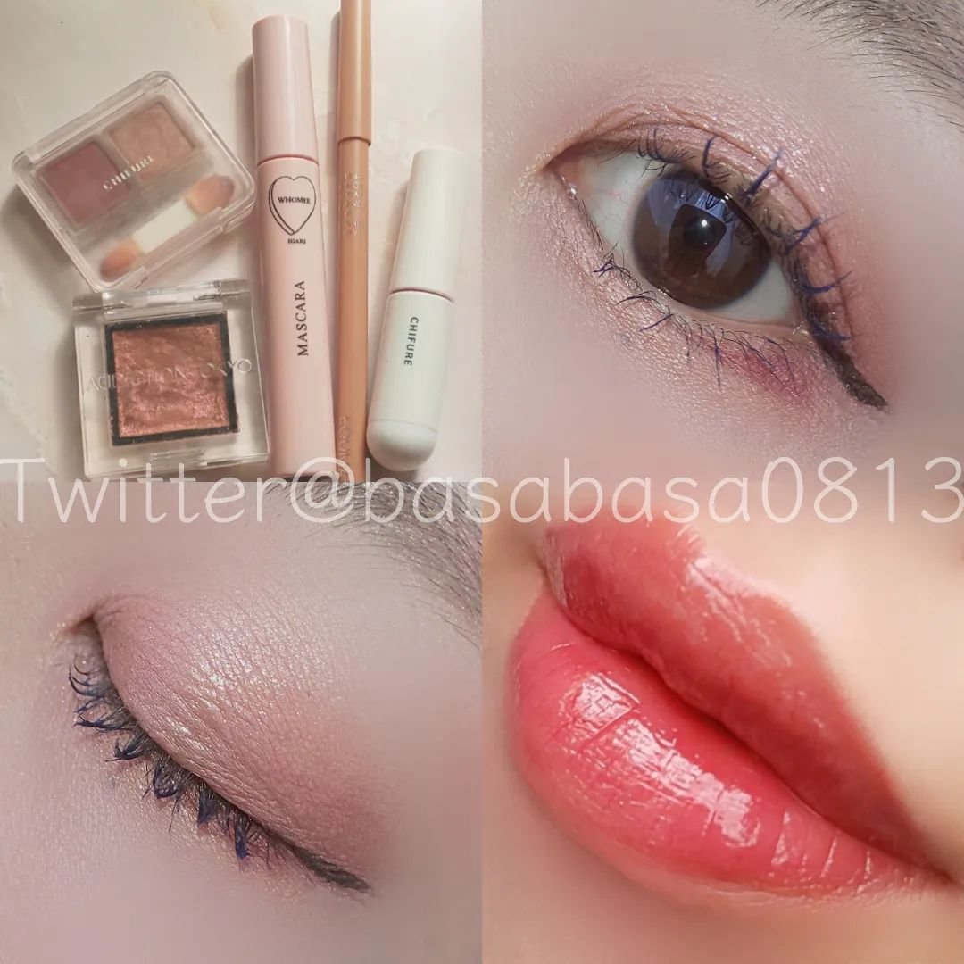 ツイン カラー アイシャドウ/ちふれ/アイシャドウパレットを使ったクチコミ（1枚目）