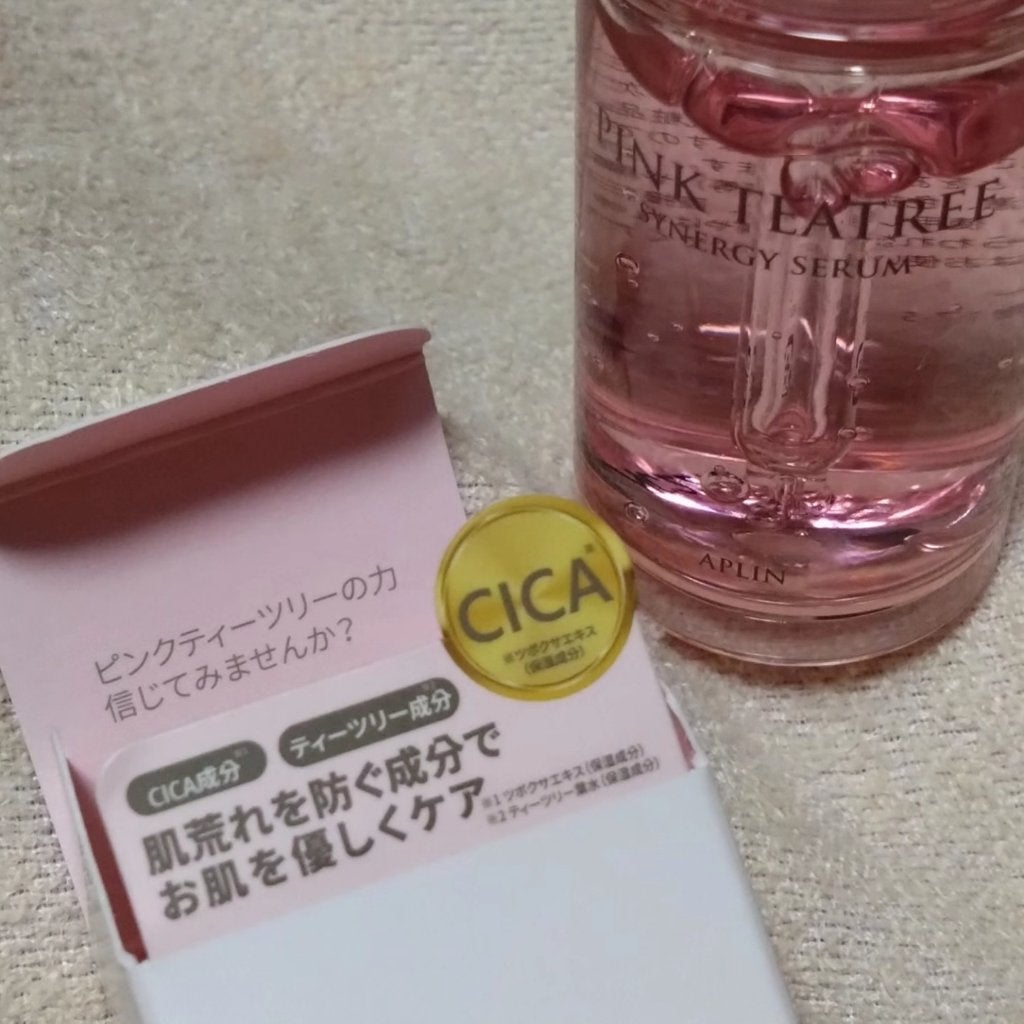 ピンクティーツリーシナジーセラム/APLIN/美容液を使ったクチコミ(8枚目)