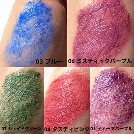 オペラ カラーリングマスカラ 06 ミスティックパープル(限定色)/OPERA/マスカラを使ったクチコミ(3枚目)