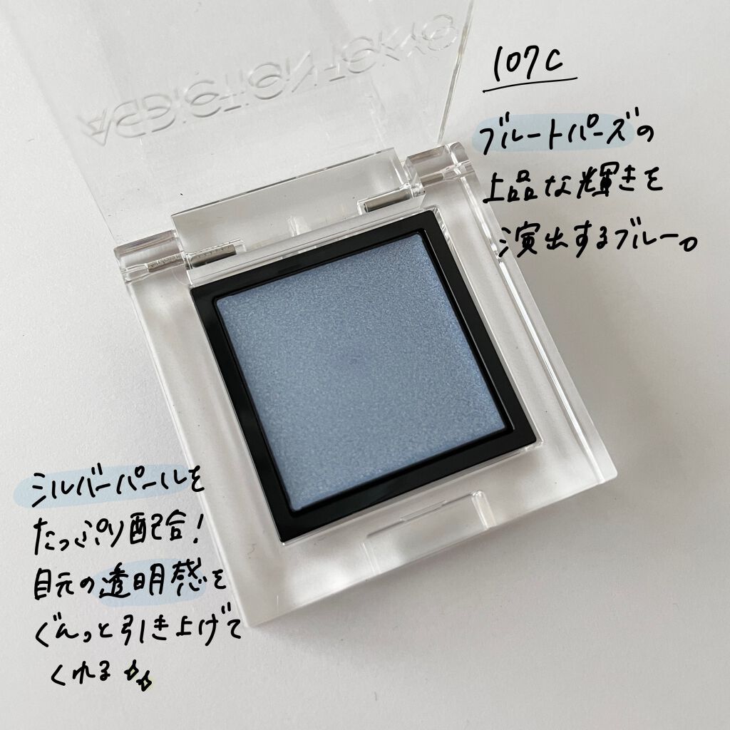 ザ ネイルポリッシュ/ADDICTION/マニキュアを使ったクチコミ(2枚目)