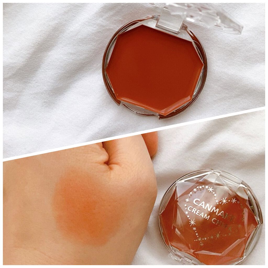 ステイオンバームルージュ/キャンメイク/口紅を使ったクチコミ（3枚目）