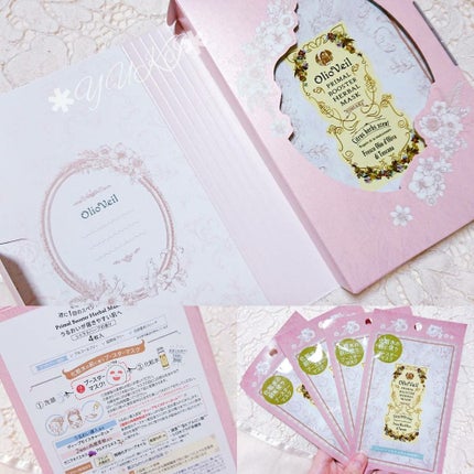 を使ったクチコミ(2枚目)