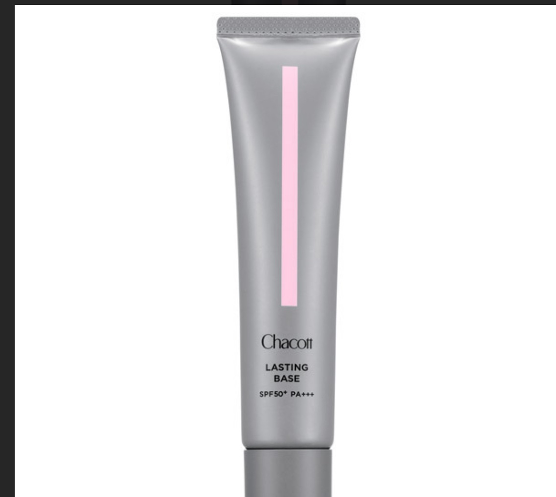 ラスティングベース/チャコット・コスメティクス/化粧下地を使ったクチコミ（1枚目）
