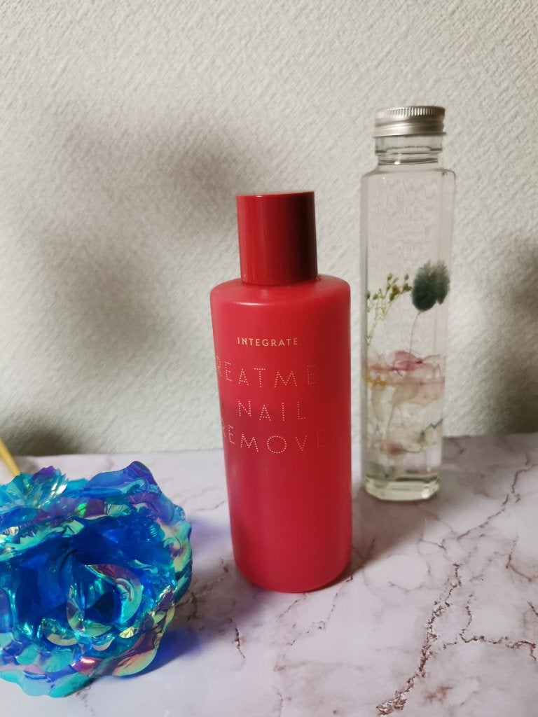 トリートメントネールリムーバー N/インテグレート/除光液を使ったクチコミ(1枚目)