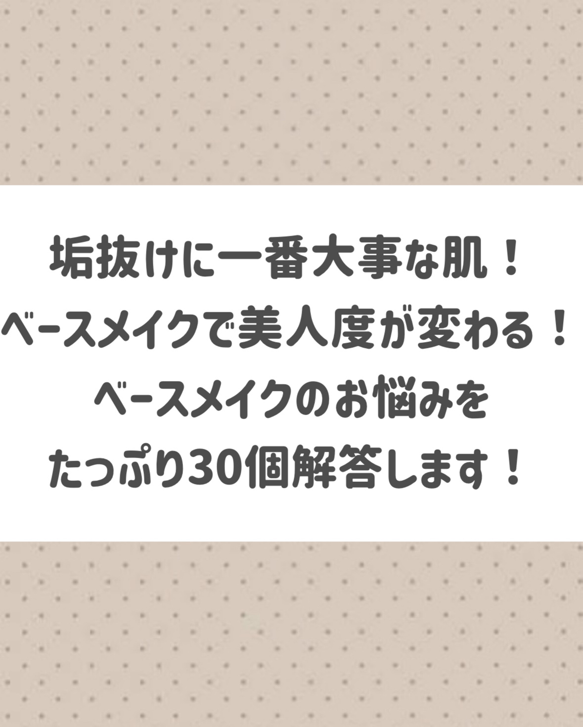 パウダー チーク/ちふれ/パウダーチークを使ったクチコミ（2枚目）
