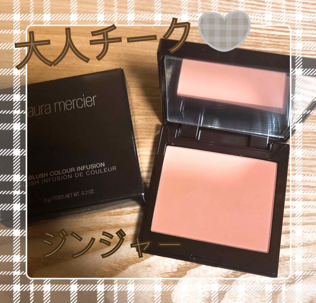ブラッシュ カラー インフュージョン/ローラ メルシエ/パウダーチークを使ったクチコミ(1枚目)