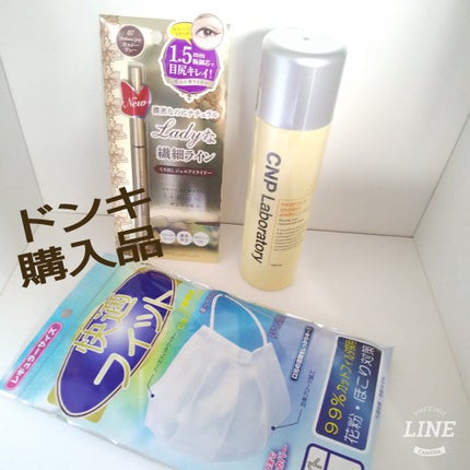 スムースジェルアイライナー 07 ボルドーグレー/リトルレディ リュクス/ジェルアイライナーの画像