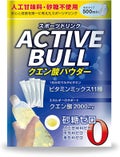 ACTIVE BULL / ナスミーナ