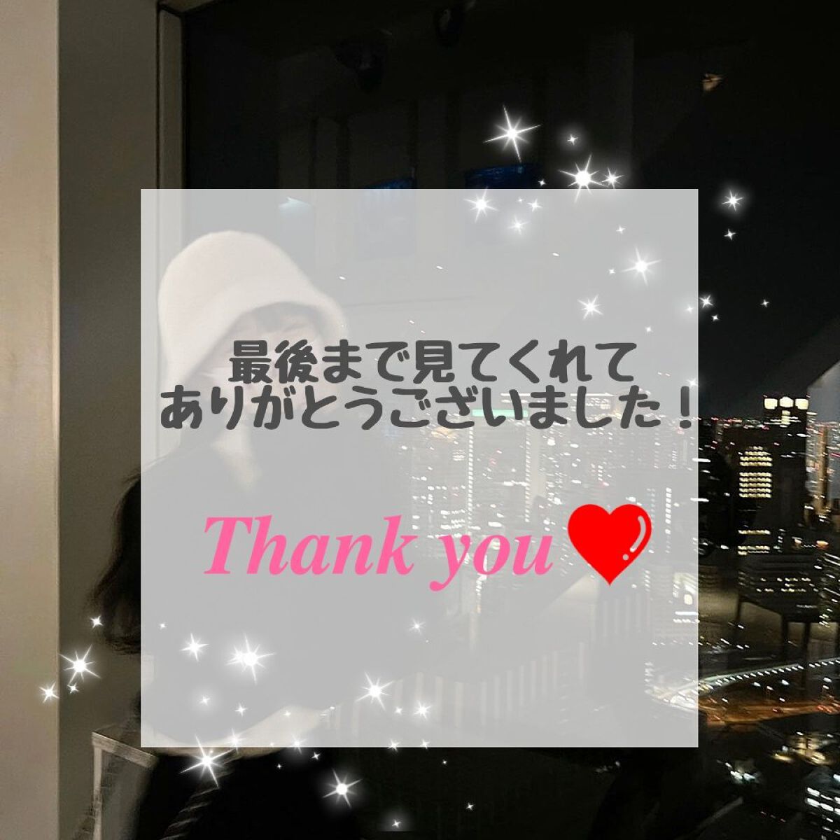 描くふたえアイライナー/CEZANNE/リキッドアイライナーを使ったクチコミ(6枚目)