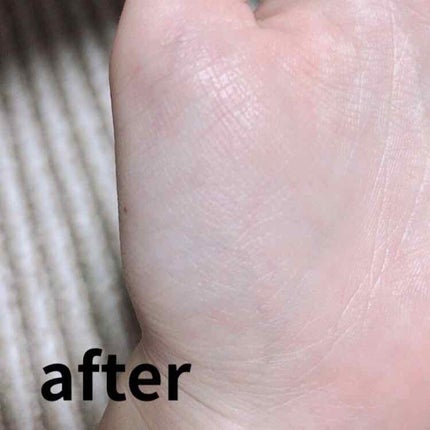 ミネラルイレイザーバーム SPF20 PA++/MiMC/化粧下地を使ったクチコミ(4枚目)