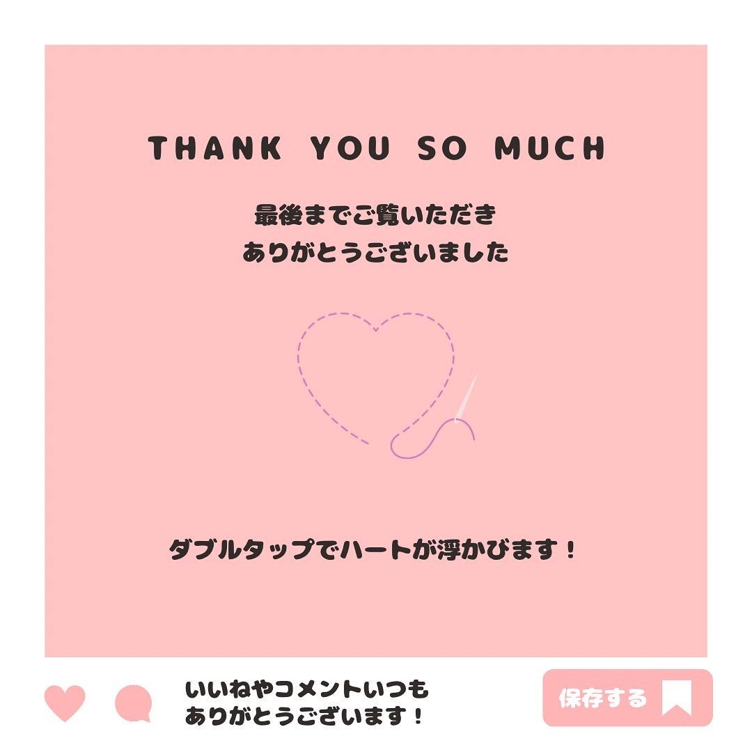 Q+Me スウィート ボム タラソ スクラブ/AGARISM/バスト・ヒップケアを使ったクチコミ(6枚目)