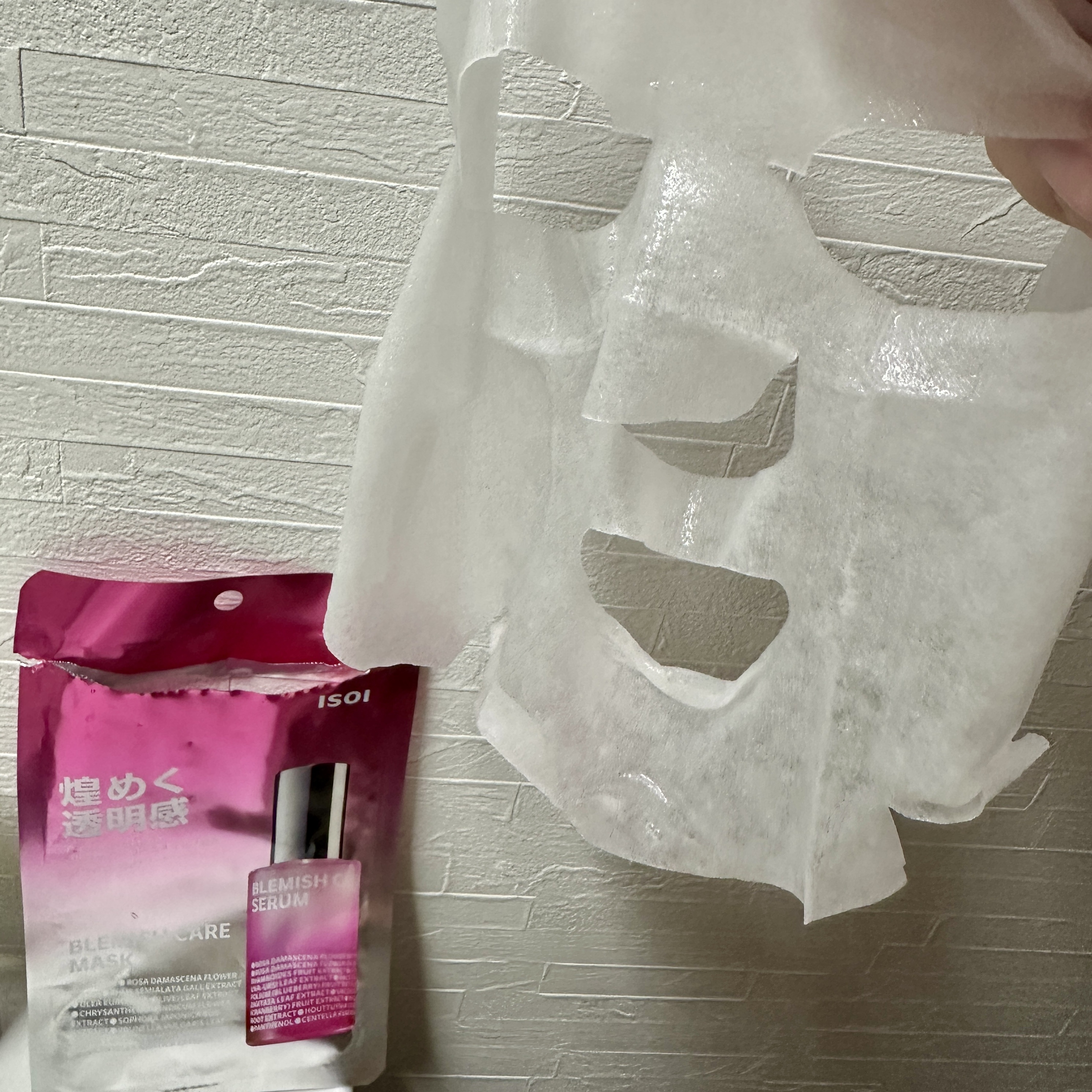 ブレミッシュケアマスク/ISOI/シートマスク・パックを使ったクチコミ（2枚目）