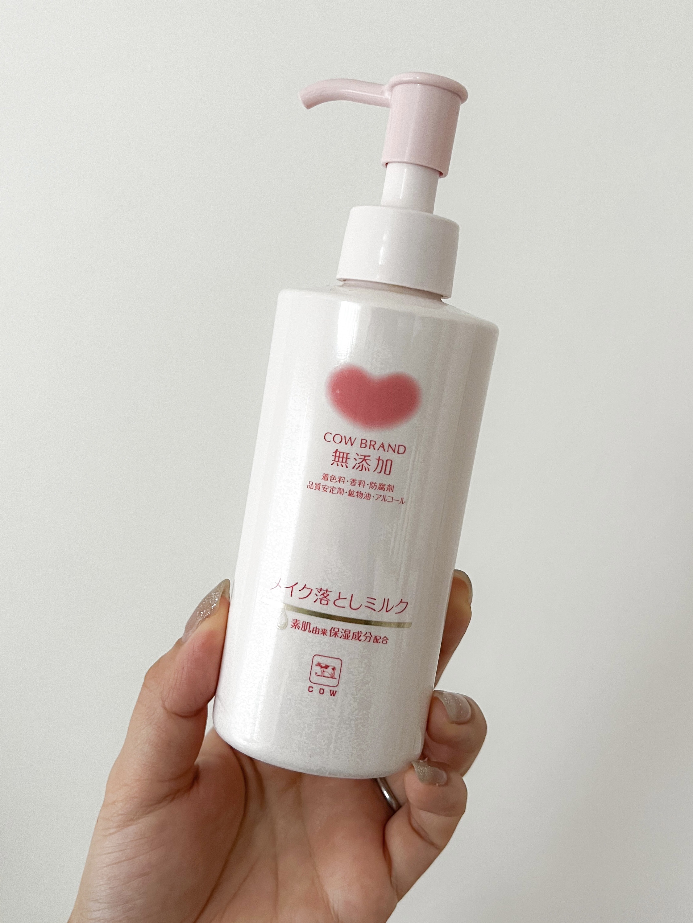 メイク落としミルク/カウブランド無添加/ミルククレンジングを使ったクチコミ（1枚目）