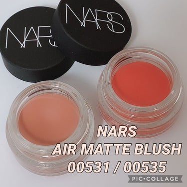 エアーマット ブラッシュ 00537/NARS/ジェル・クリームチークを使ったクチコミ（1枚目）