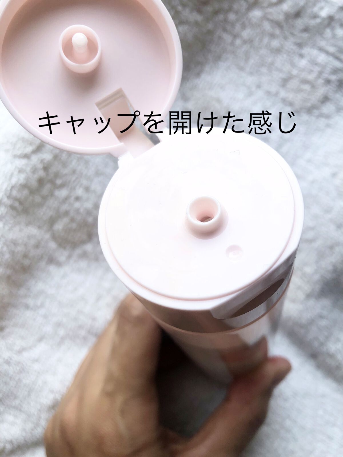 潤いバリア乳液/ももぷり/乳液を使ったクチコミ（3枚目）