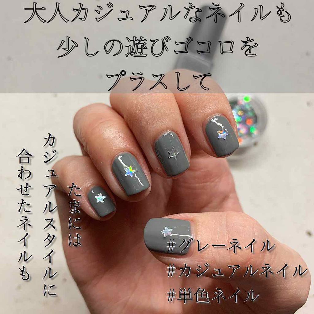 ネイルホリック Dusty pastel color/ネイルホリック/マニキュアを使ったクチコミ(1枚目)