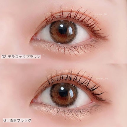 オペラ マイラッシュ アドバンスト/OPERA/マスカラを使ったクチコミ(4枚目)