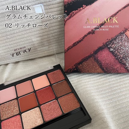 グラムチェンジマルチパレット/A.BLACK/マルチパレットを使ったクチコミ(5枚目)